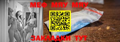 дмт Будённовск