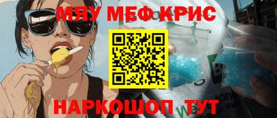 дживик Бугуруслан