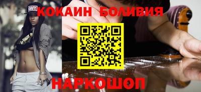 дмт Будённовск