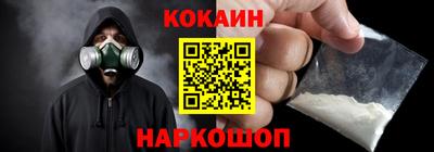 дмт Будённовск