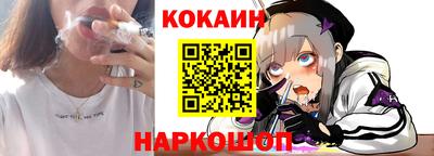 дживик Бугуруслан