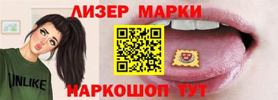 дмт Будённовск