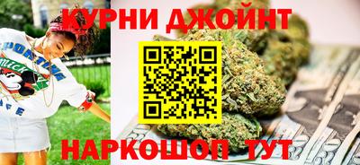 дмт Будённовск