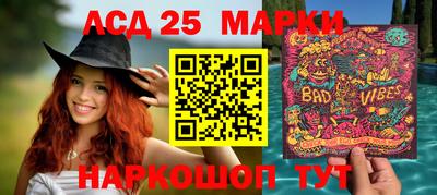 дживик Бугуруслан