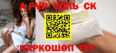 дмт Будённовск