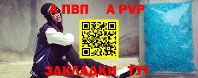 дмт Будённовск