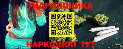 дживик Бугуруслан