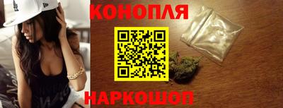 дживик Бугуруслан