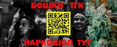 дживик Бугуруслан