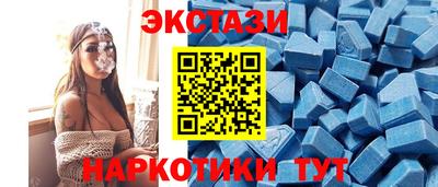 дмт Будённовск
