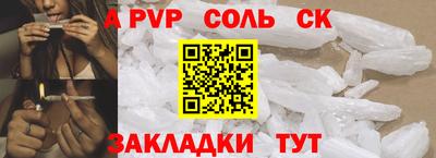 дмт Будённовск