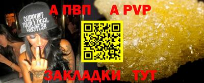 дмт Будённовск