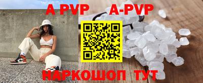 дмт Будённовск