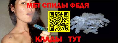 дживик Бугуруслан