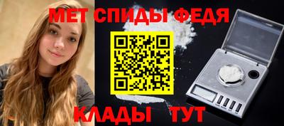 дживик Бугуруслан