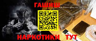 дживик Бугуруслан