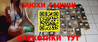дмт Будённовск