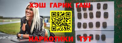 дмт Будённовск