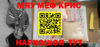 дживик Бугуруслан