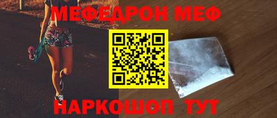 дживик Бугуруслан