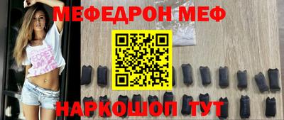 дмт Будённовск