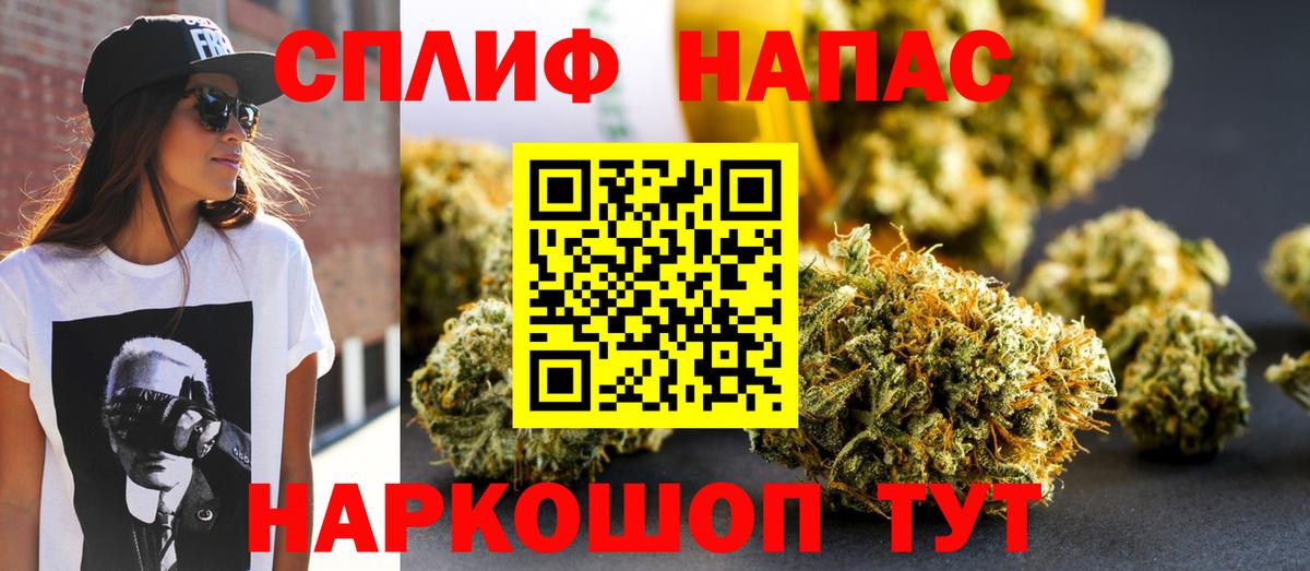Бошки Шишки семена  Конопля SATIVA & INDICA  Канабис гибрид  Конопля ГИДРОПОН  Арзамас  Вход с VPN 
